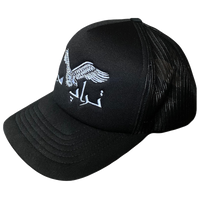 LOGO TRUCKER - CLASSIC