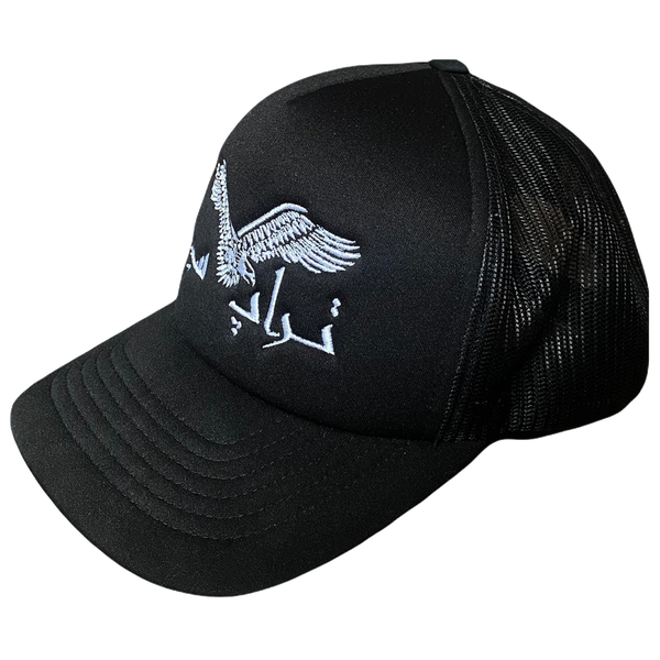 LOGO TRUCKER - CLASSIC